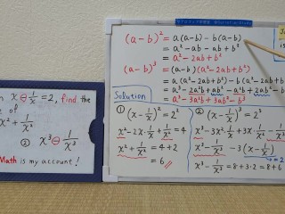 When x-(1÷x)=2, find the value of [1] and [2].[JapanMath](Titjob)