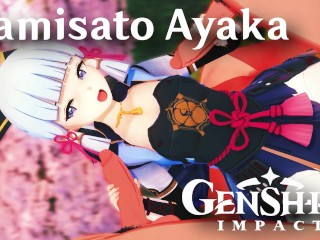 KAMISATO AYAKA GENSHIN IMPACT FUCKED SO HARD SHE SCREAMS - HENTAI FREE