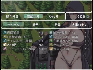 母性的な彼女と淫靡な日々をR ~part11~ Hapite