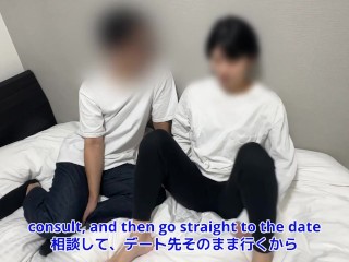 【セックスの練習を女友達にお願いした】「お前にしか頼めないんだよ」 初彼女に童貞がバレたくない僕は、女友達の家に駆け込んだ！