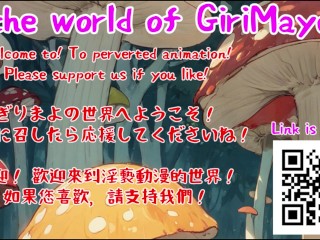社会人の彼女といちゃらぶセックス💛ノリノリの彼女が愛おしい…🐰