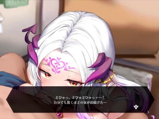 【H GAME】アリアサキュズム♡Hアニメーション① フェラ イラマチオ