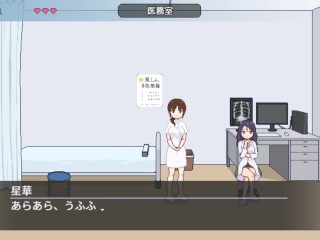 【種付都市へようこそ(体験版)実況】種付委員が女市民達と中出しエッチしまくるドットアニメーションエロゲ―。(hentai game)