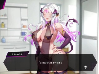 RECIBIENDO UNA MAMADA DE UNA MILF SUCCUBUS