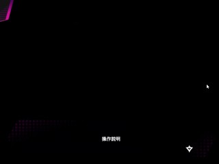 RECIBIENDO UNA MAMADA DE UNA MILF SUCCUBUS