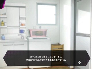 RECIBIENDO UNA MAMADA DE UNA MILF SUCCUBUS