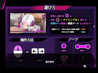 RECIBIENDO UNA MAMADA DE UNA MILF SUCCUBUS