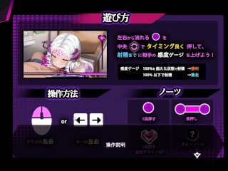 RECIBIENDO UNA MAMADA DE UNA MILF SUCCUBUS