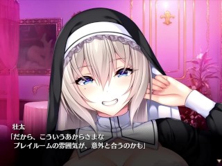 【H ANIME】NTR M男向け♡性癖を理解してくれる彼女 Part③ Live 2D エロアニメ