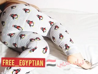 his cock is better than my husband's والنبي نكني ياحبيبي