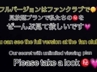 【すごい美味しそうにフェラするかわいいギャル】個人撮影/不倫/NTR/フェラチオ/イマラチオ/スマホ撮り/素人/無修正/口腔射精/ごっくん/巨乳/美少女/スレンダー/ギャル/パイパン/japanese