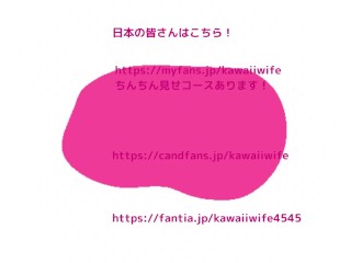 【リアル】漫画喫茶でドキドキセックス