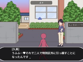 【種付委員のオシゴト(体験版)実況】種付委員が女市民達と中出しエッチしまくるドットアニメーションエロゲ―。(hentai Pixel game)