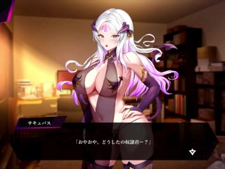 【H GAME】アリアサキュズム♡Hアニメーション③ 足コキ エロアニメ