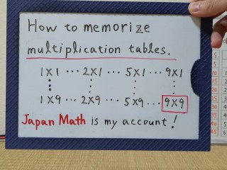 How to memorize multiplication tables(9x9).[JapanMath](Titjob)