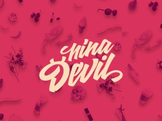 Ready for a sinfully hot adventure?