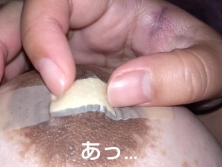 【字幕付き】絆創膏越しに乳首いじってまんこ濡らして悶える変態乳首。