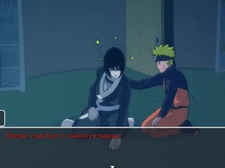 Naruto fucked Shizune's ass and then Orochimaru fucked her