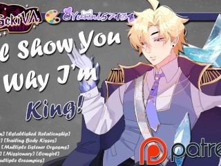 Making an Heir to the Throne: Ice Prince Part II [M4F] [NSFW Audio]