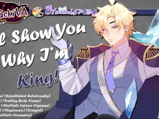 Making an Heir to the Throne: Ice Prince Part II [M4F] [NSFW Audio]