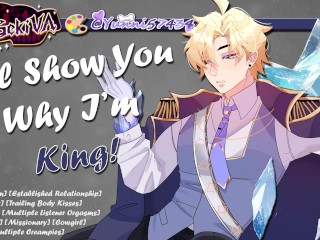 Making an Heir to the Throne: Ice Prince Part II [M4F] [NSFW Audio]