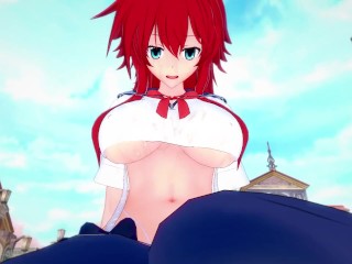 Rias Gremory from Highschool DxD Gives You A Footjob Hentai POV
