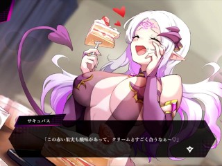 【H GAME】アリアサキュズム♡Hアニメーション⑥ 中出し エロアニメ