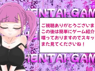 【H GAME】神々のハーレム♡Hドットアニメーション Hentai Pixel Anime