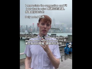 五個用英式英語禮貌的說 FU 的方式
