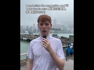 五個用英式英語禮貌的說 FU 的方式