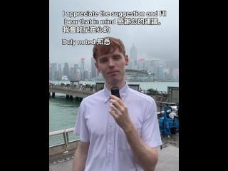 五個用英式英語禮貌的說 FU 的方式