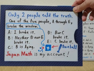 Only 2 people told the truth.[JapanMath](Titjob)