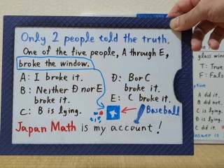 Only 2 people told the truth.[JapanMath](Titjob)