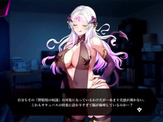 【H GAME】アリアサキュズム♡Hアニメーション⑧ バック中出し エロアニメ