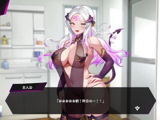 SEXY SUCCUBUS RYTHM GAME - ARIA SUCCUMB