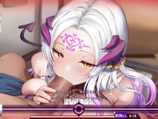SEXY SUCCUBUS RYTHM GAME - ARIA SUCCUMB