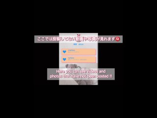 前向き騎乗位で逝くまで腰動かす…