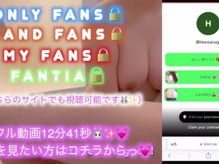 【M男くん専用動画🐰💓】お風呂場で密着手コキしてあげたら容赦無く潮吹きしちゃったマゾ男くん💓✨