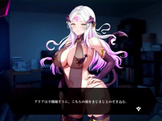 【H GAME】アリアサキュズム♡Hアニメーション⑪ 足コキ Footjob エロアニメ Hentai Anime