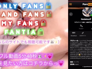 【マゾ男くん専用動画🐰💓】ペニバンで逆騎乗位しながら何度目寸止め手コキしてあげたよ🥰✨