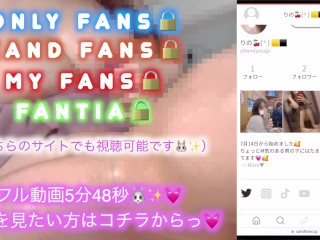 【マゾ男くん専用動画🐰💓】ペニバンで逆騎乗位しながら何度目寸止め手コキしてあげたよ🥰✨