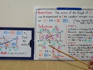 Find the ratio of length of ST to BD in the simplest integer ratio.720p[JapanMath](lesbian)