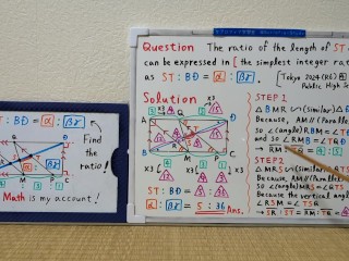 Find the ratio of length of ST to BD in the simplest integer ratio.720p[JapanMath](lesbian)