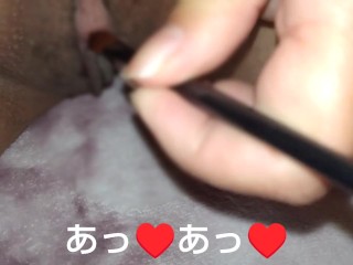 【字幕付き】クリカスをブラシでお掃除しながらオホッちゃう変態日本人女性。