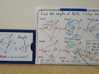 Find the angle of BED.[JapanMath](lesbian) 720p