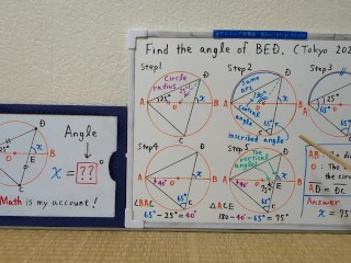 Find the angle of BED.[JapanMath](lesbian) 720p