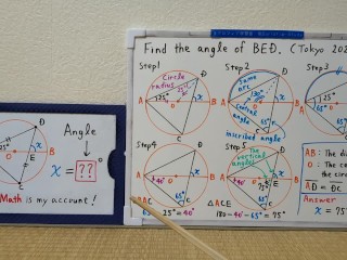 Find the angle of BED.[JapanMath](lesbian) 720p