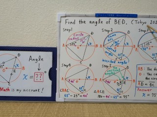 Find the angle of BED.[JapanMath](lesbian) 720p