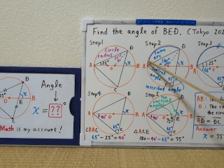 Find the angle of BED.[JapanMath](lesbian) 720p