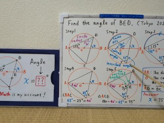 Find the angle of BED.[JapanMath](lesbian) 720p